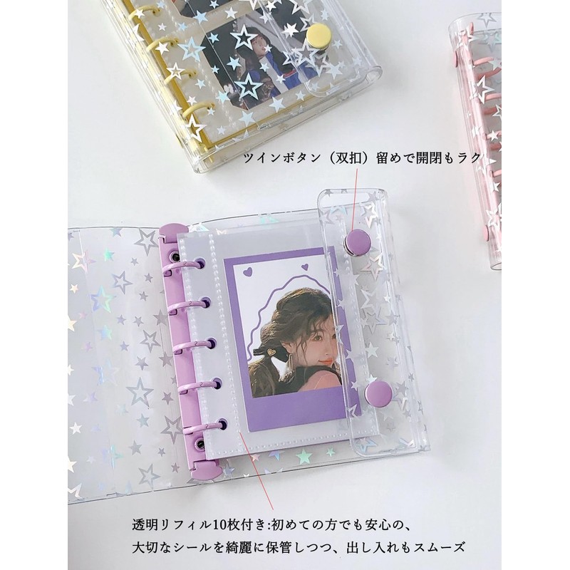 Transparent PVC Binder, Clear 5-Hole 6-Ring, Glitter Star Refillable Notebook