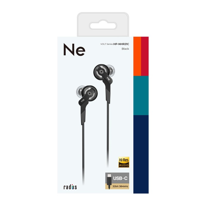 Radius HP-NHR21C High Resolution Compatible USB-C Earphones, Ne New Ear,