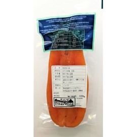 [Winter Limited] Additive-Free Italian Glass Bottarga, Approx. 4.2 oz (120 g), Hole "Mediterrian Delicacy" Sardinia