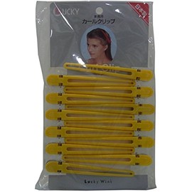 C1150 – Yea Curl Clips (LL) Yellow Pack of 12 with
