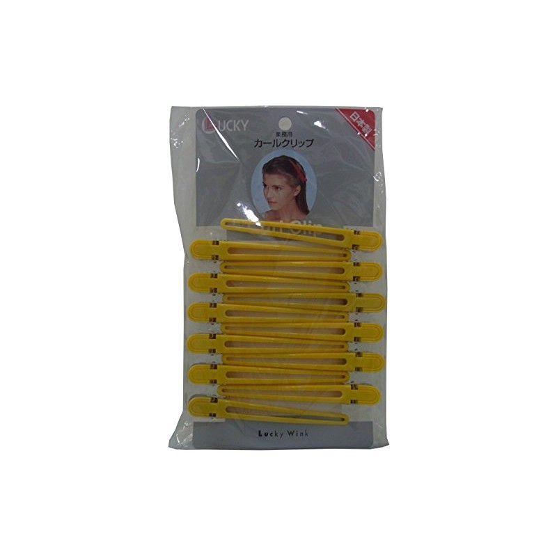 C1150 – Yea Curl Clips (LL) Yellow Pack of 12