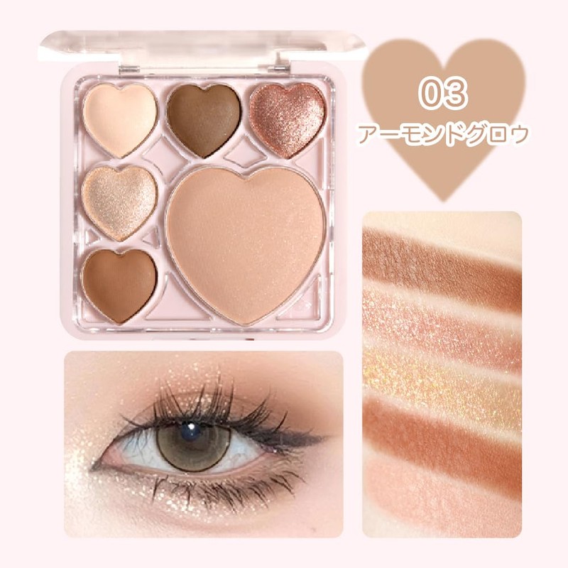GOGO TALES Lavin Heart Shadow (01 Pastel Smoke) Makeup Glitter