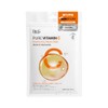Dr. G Pure Vitamin C Brightening Mask (7 Count)