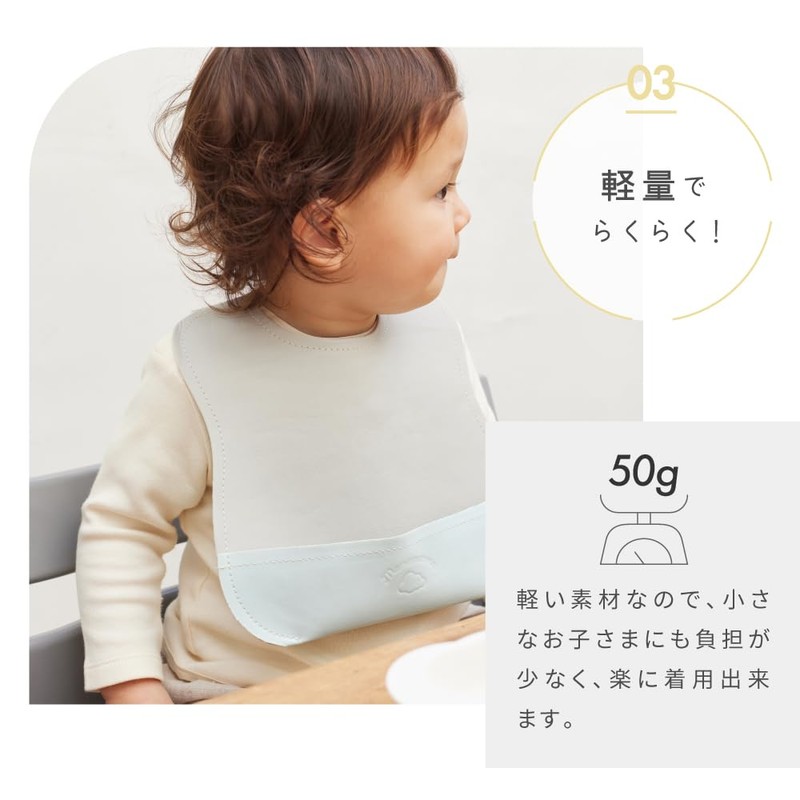 Dimowa Maro Bib French Vanilla Baby Meal Apron, One Size