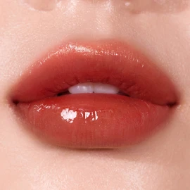 peripera Ink Mood Glowy Balm - [Grayish express] #05 Nudie List