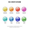 헬씨허그 모유유산균 차세대유산균 포스트바이오틱스 F 락토바실러스가세리 스틱형 30포 3개 Healthy