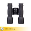 Levenhuk Atom 16x32 Ultra-Compact Binoculars with Fully Coated BK-7 Glass