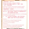 Royal Family Red Bean Mochi 7.4 Oz(2 Pack)红豆麻糬