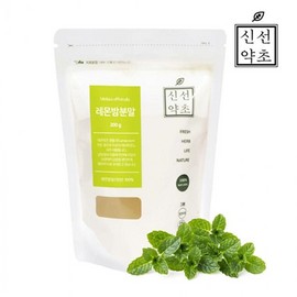 OTMARTFOOD Domestic lemon balm powder 200g