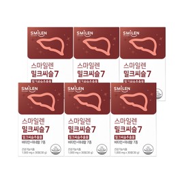 GC Green Cross Smilen Milk Thistle 7, 6 boxes, 6 months supply / 스마일렌 밀크씨슬 7 6박스 6개월분