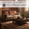 Silver & Style Kilim Throw Pillow Covers 45 X 45
