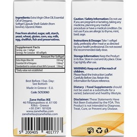 130 mg Carvacrol - 150 mg Oregano Oil per Softgel. World Highest Concentration Oregano Oil Capsule. Zane Hellas Oregano Oil. Softgel Contains 30% Greek Essential Oil of Oregano. 60 Softgels.