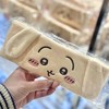 1 Pcs Cartoon Rabbit Face Wash Headband Absorbent Cute Moisture