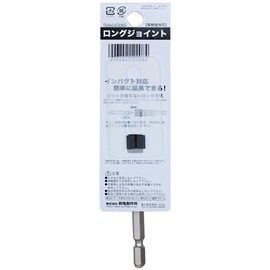 SUNFLAG JRL-120 Long Joint 4.7 inches (120 mm)