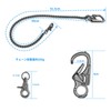 [Ahiller] Mens Wallet Chain, Tungsten Steel Sharp Cone Carabiner Double