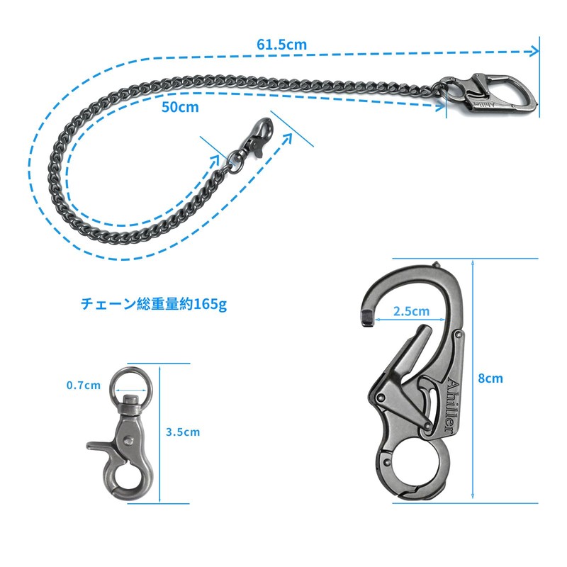 [Ahiller] Mens Wallet Chain, Tungsten Steel Sharp Cone Carabiner Double