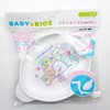 OSK CB-34 Sumikko Gurashi Small Plate