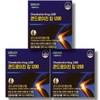 Food/Chondroitin/King/1200/3Boxed
