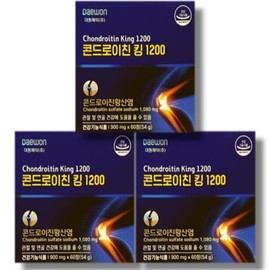 Food/Chondroitin/King/1200/3Boxed
