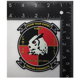 MARINE CORPS HMLA-167 WARRIORS S2 PVC PATCH WITH HOOK & LOOP