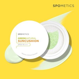 Spormetics 스포메틱스 그린네츄럴 빅 선쿠션 대용량 25g (본품+리필set) Spormetics Green Natural Big Cheek Cushion Large Capacity 25g (Original + Refill Set)