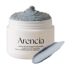 ARENCIA Arencia Hyssop Brightening & Deep-Cleansing Face Scrub & Exfoliator - All Skin Types, For Sebaceous Filaments & Blackheads (1.76oz)