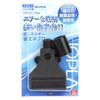 SK11(エスケー11) ジョプラ用 フラットノズル SEJ-F0100
