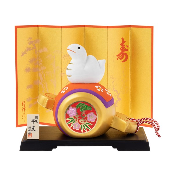 Seto Pottery Sha 2025 Zodiac Figurine, Compact, Snake, Snake, New