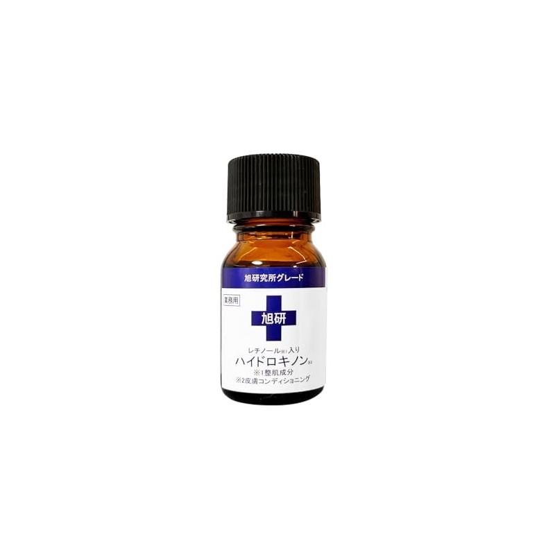 Asahi-Ken Hydroquinone 5% Retinol Formulation Professional Use 10g