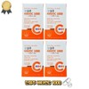 Jinju Vitamin C 1000 Jinyaksa Mall Nutrients 400 tablets 400 days’ worth / 진정주 비타민C1000 진약사몰 영양제 400정 400일분