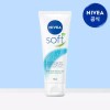 소프트 리프레싱 모이스춰라이징 크림 75ml 1개 Soft Refreshing Moisturizing Cream