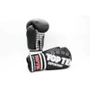 TOP Ten Boxing Gloves Superfight 3000 Inches 10 oz Black