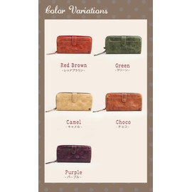 Rafraf Women's Long Wallet with Dot Embossed Round Zipper, red brown