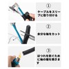 Menetop Cable Storage Sleeve Length Approx. 5M Diameter 13mm Black