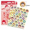 Beverly Reward Seal SL-244 Chibi Maruko-chan | Sticker
