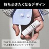 Bulk Hom Lip Balm 0.2 oz (5 g) THE LIP