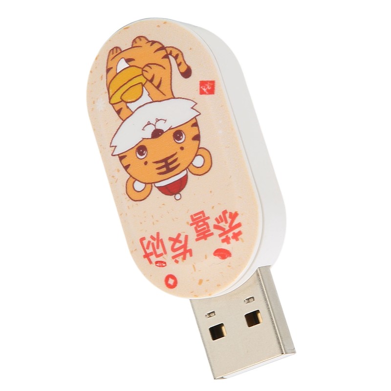 Cartoon USB Flash Drive Cute Animal Pattern Anti Electromagnetic Interference