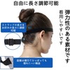 2-Pack 3D Eyepatch (with Adjustment Buckle) Eyepatch, Blackout, Eyepatch, Amblyopia