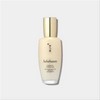 Sulwhasoo Concentrating Emulsion Perfecting 125ml / 설화수 자음유액 퍼펙팅125ml