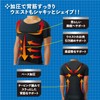 Sand Mountain Socks Cairance for Men Compression Shape Shirt Elle