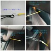 Wiring guide (flex type) total length approx. 4.7 ft (1.2