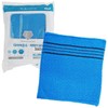 Songwol Diamond Dashmili 60 (Blue 20p) Dried Towel dirty towel