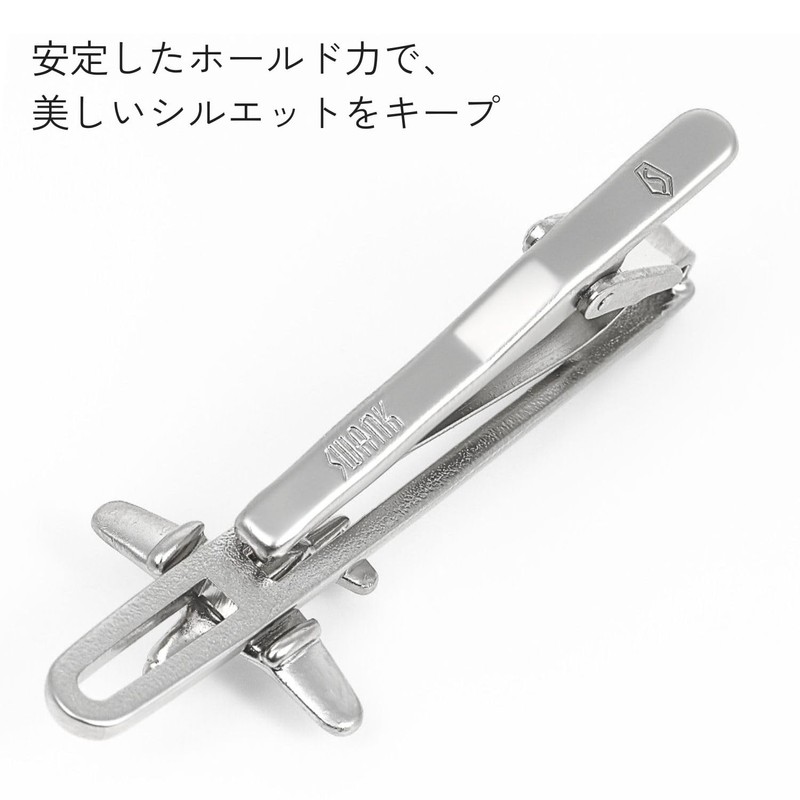 SWANK シルバー 飛行機 ネクタイピン タイピン タイバー T0001