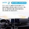KOKATO Daihatsu Tanto LA600S LA610S Car Specific Design Dashboard Mat