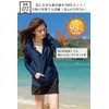 Women’s Rash Guard, Simple, Swimwear, Outerwear, Hooded, Long Sleeves, UPF