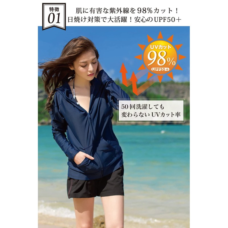 Women’s Rash Guard, Simple, Swimwear, Outerwear, Hooded, Long Sleeves, UPF