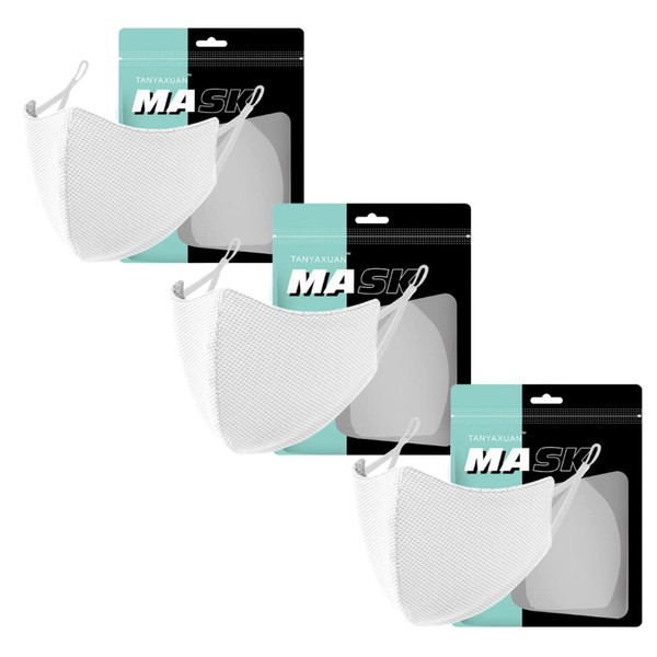 Leaf64 Cool Mask, Cooling Mask, Set of 3, Cool to