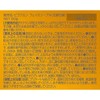 Mikakan Mandarin Raw Soap, 1.8 oz (50 g), Facial Cleansing