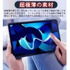 [9H High Hardness] Kindle E-reader 10th Generation (2019) Blue Light