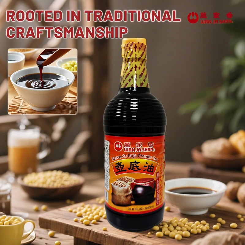 Wan Ja Shan Premium Aged Soy Sauce, Pot-Bottom Soy Sauce,